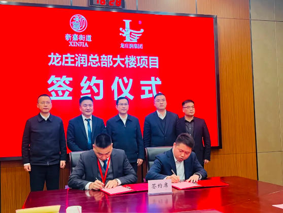 1737442231199498.png image.png